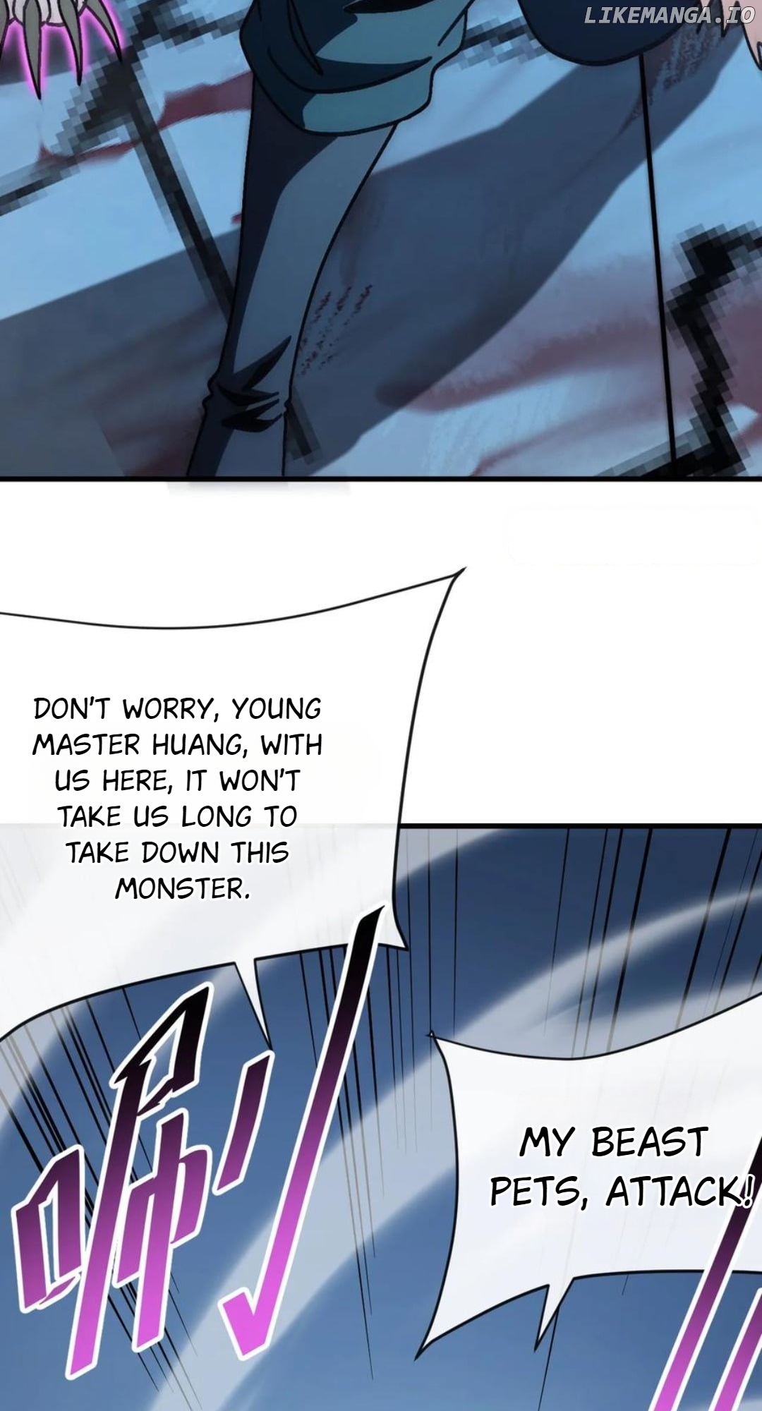National NPC: I can kill Players Chapter 27 - page 17